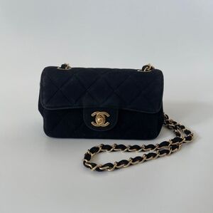 CHANEL | MINI MATELASSE FLAP BAG | BLACK SUEDE